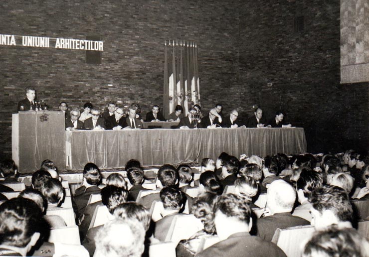 Conferinţa Uniunii Arhitecţilor din R.S.R. Martie 1971.(4 martie 1971)