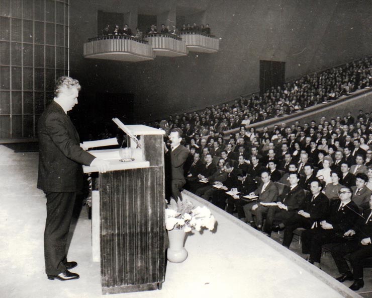 Lucrările Consiliului General al Sindicatelor din R.S.R. Martie 1971.(23 martie 1971).