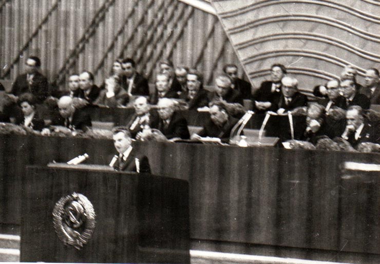 Participarea lui Nicolae Ceauşescu al lucrările celui de-al XXIV –lea Congres al P.C.U.S. Moscova, aprilie 1971.(5 aprilie 1971).