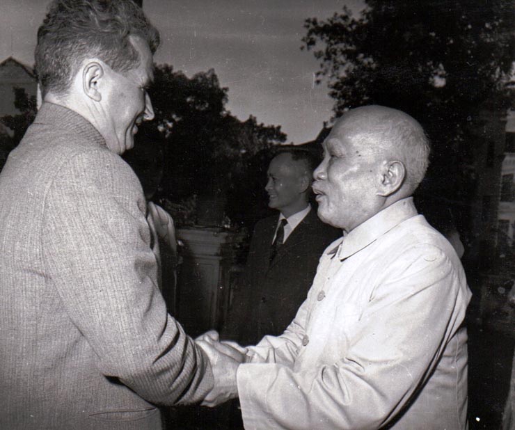 Vizita oficială a delegaţiei de partid şi de stat condusă de Nicolae Ceauşescu, în Republica Populară Mongolă.(24 iunie 1971).